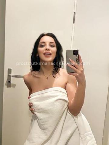 Виталина